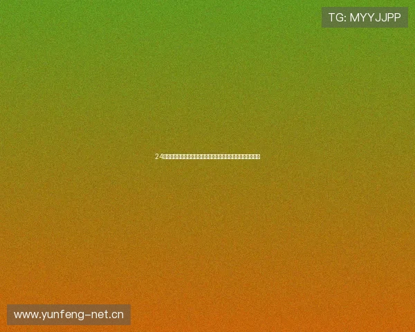 24小时足球直播网带你畅享全球赛事激情盛宴实时比分与精彩解析 24小时足球直播网带你畅享全球赛事激情盛宴实时比分与精彩解析