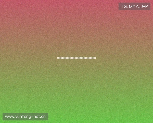 直播足球龙珠激情对决全程高清实时互动盛宴巅峰赛事荣耀之夜狂欢 直播足球龙珠激情对决全程高清实时互动盛宴巅峰赛事荣耀之夜狂欢