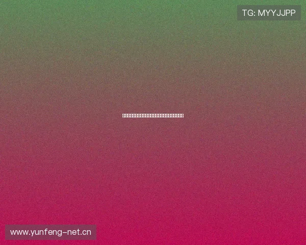 天天体育高清直播免费在线观看最新赛事精彩内容汇总