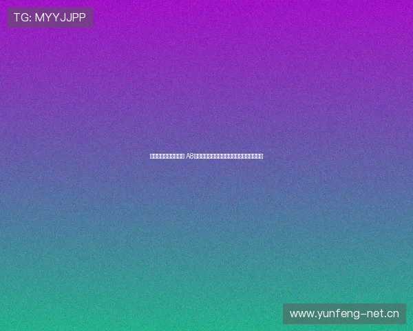 畅享全球赛事精彩瞬间 A8体育免费视频直播带你不容错过的每一场比赛 畅享全球赛事精彩瞬间 A8体育免费视频直播带你不容错过的每一场比赛